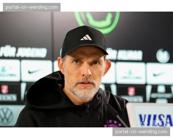 欧冠出局后,拜仁主帅图赫尔在新闻发布会上宣布赛季末离任 欧冠出局后,拜仁主帅图赫尔在新闻发布会上宣布赛季末离任